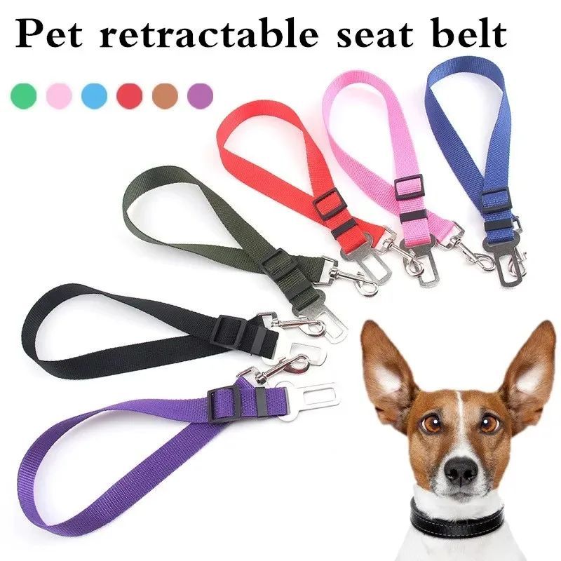 Adjustable Dog Car Restraint Leash